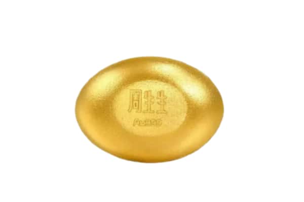 斗门区回收黄金豆子